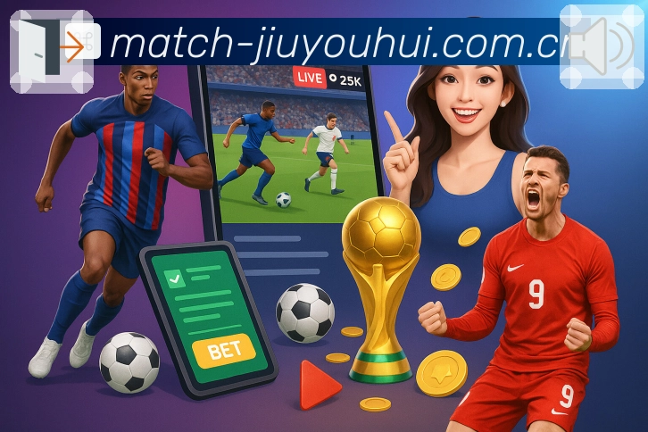 <strong>九游会</strong>立刻下载 App 二维码