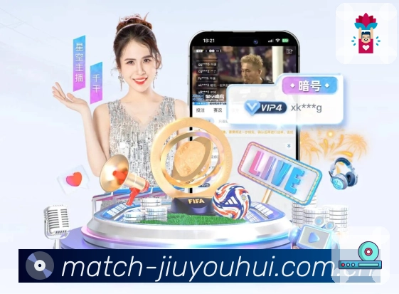 隐私与合规认证展示