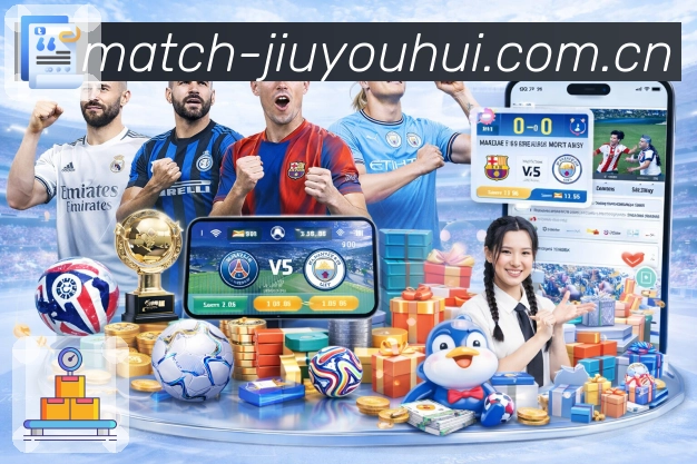 全球活跃趋势地图